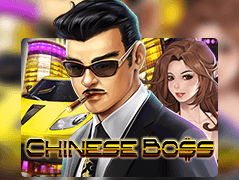 Chinese Boss screenshot